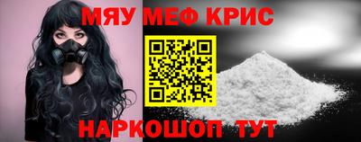 apvp Мариинск