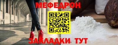 apvp Мариинск