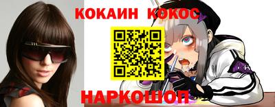 apvp Мариинск