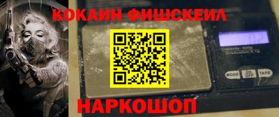 apvp Мариинск