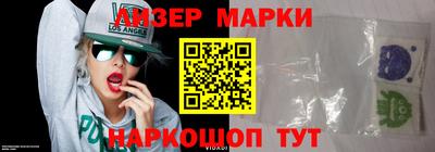 MESCALINE Малоярославец