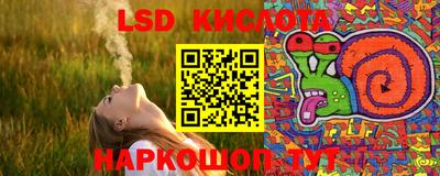 гашишное масло Можга