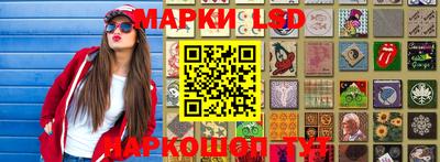 гашишное масло Можга