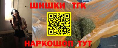 apvp Мариинск