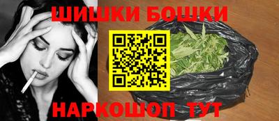 apvp Мариинск