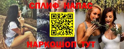 apvp Мариинск