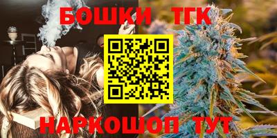 MESCALINE Малоярославец
