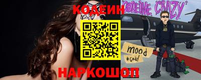 apvp Мариинск