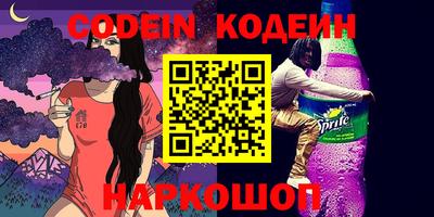 apvp Мариинск
