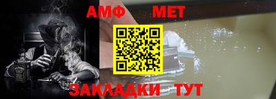 apvp Мариинск