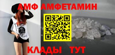 MESCALINE Малоярославец