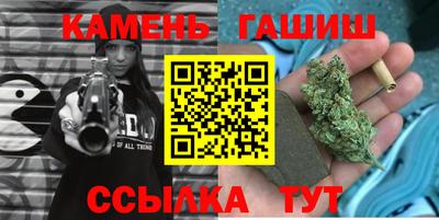 амфетамин Можайск