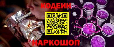 каннабис Моздок