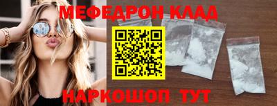 apvp Мариинск
