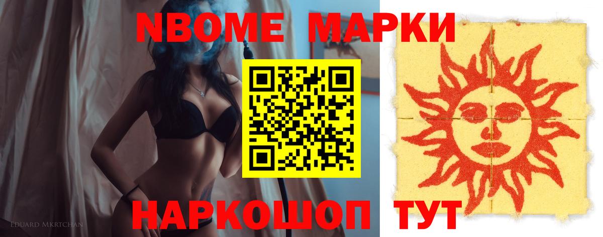 LSD-25 экстази  ЛСД экстази кислота  Фурманов  Вход с VPN  Лсд 25 экстази кислота 